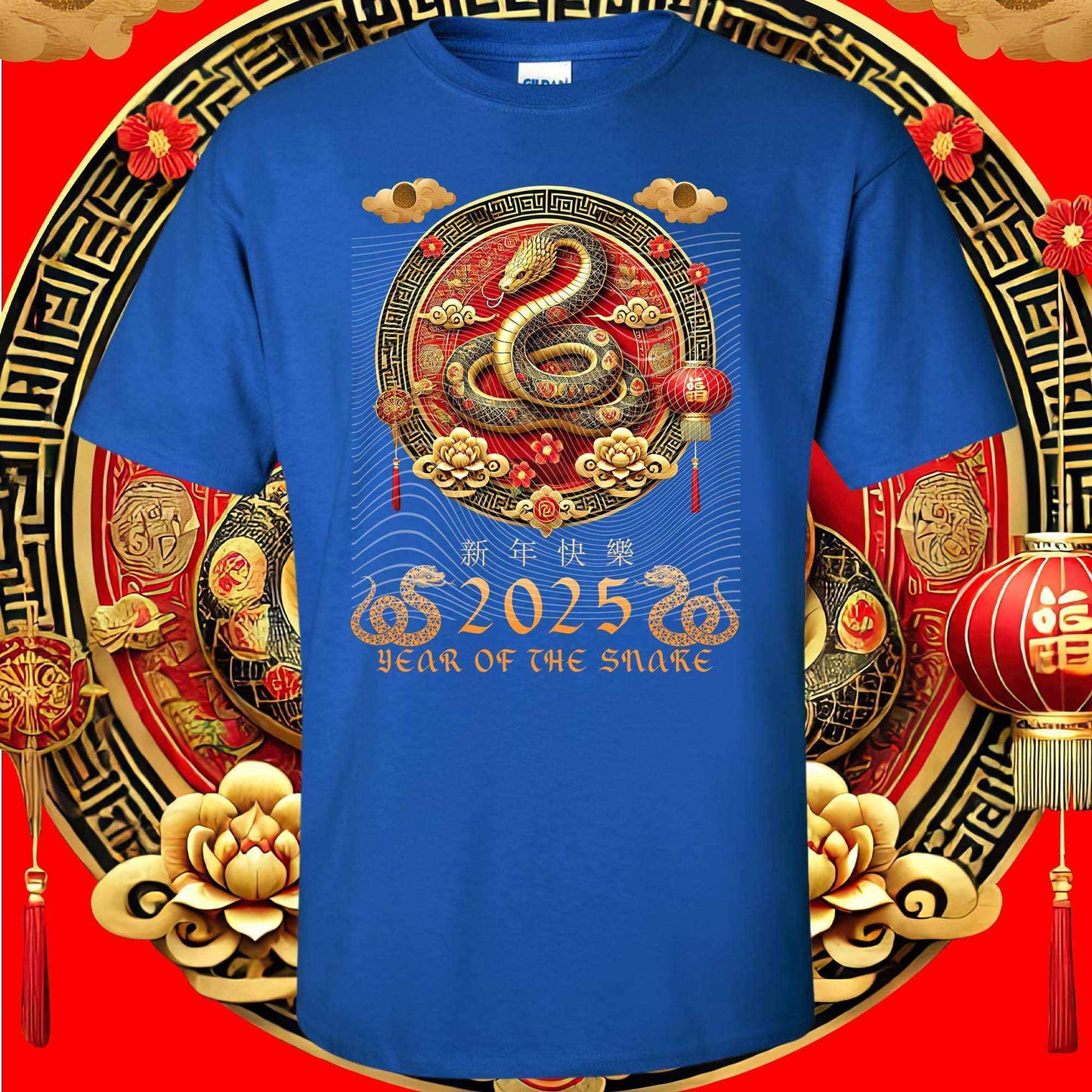 2025 Chinese Zodiac Year of the Snake DTF Transfer - Celebrate with Style! - Imagine With Aloha