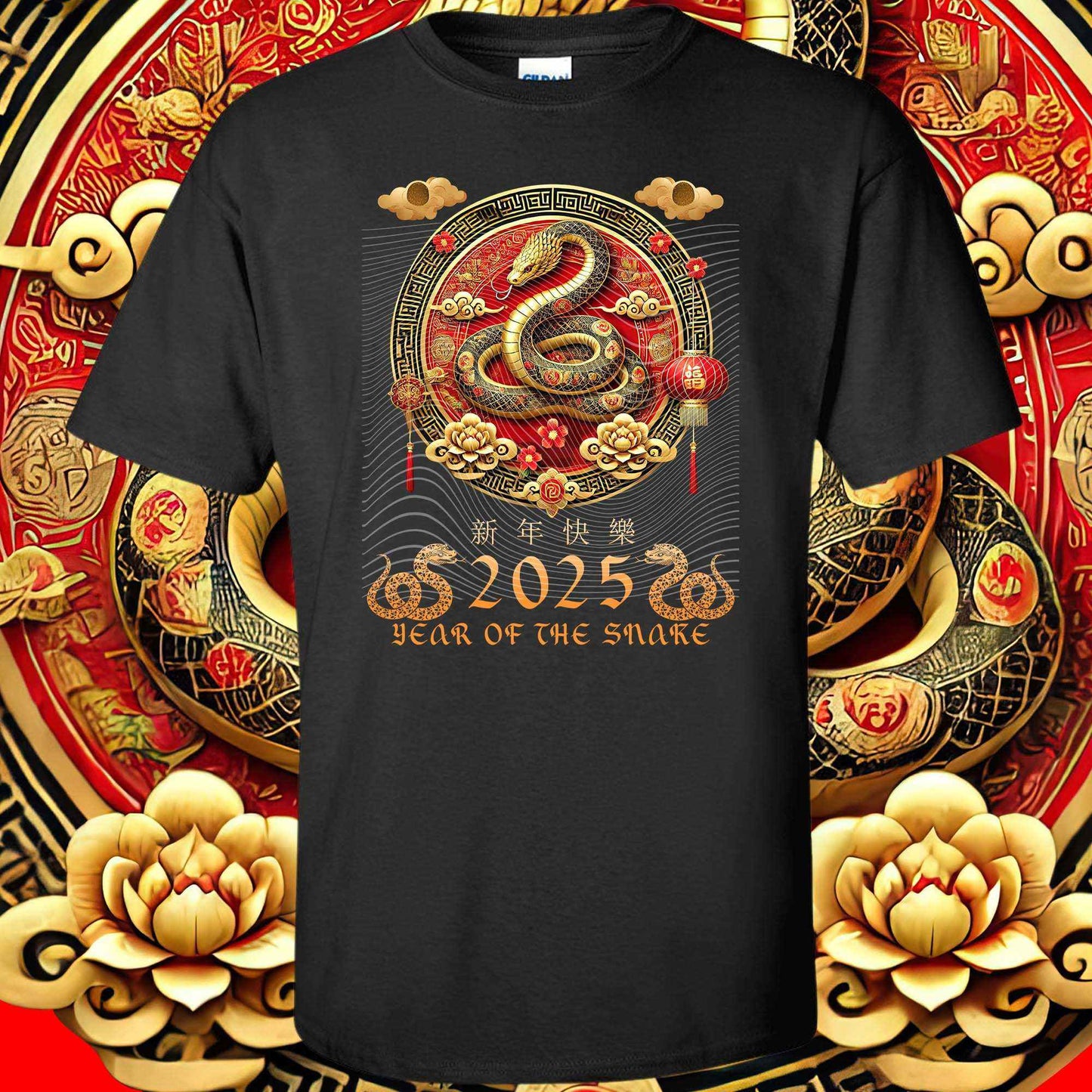 2025 Chinese Zodiac Year of the Snake DTF Transfer - Celebrate with Style! - Imagine With Aloha