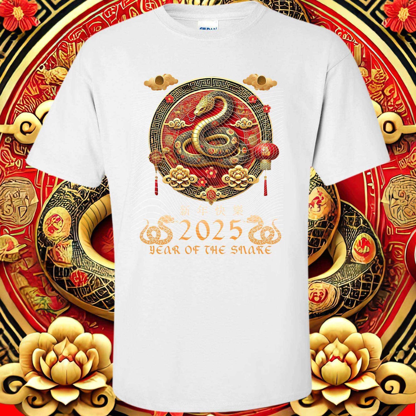 2025 Chinese Zodiac Year of the Snake DTF Transfer - Celebrate with Style! - Imagine With Aloha