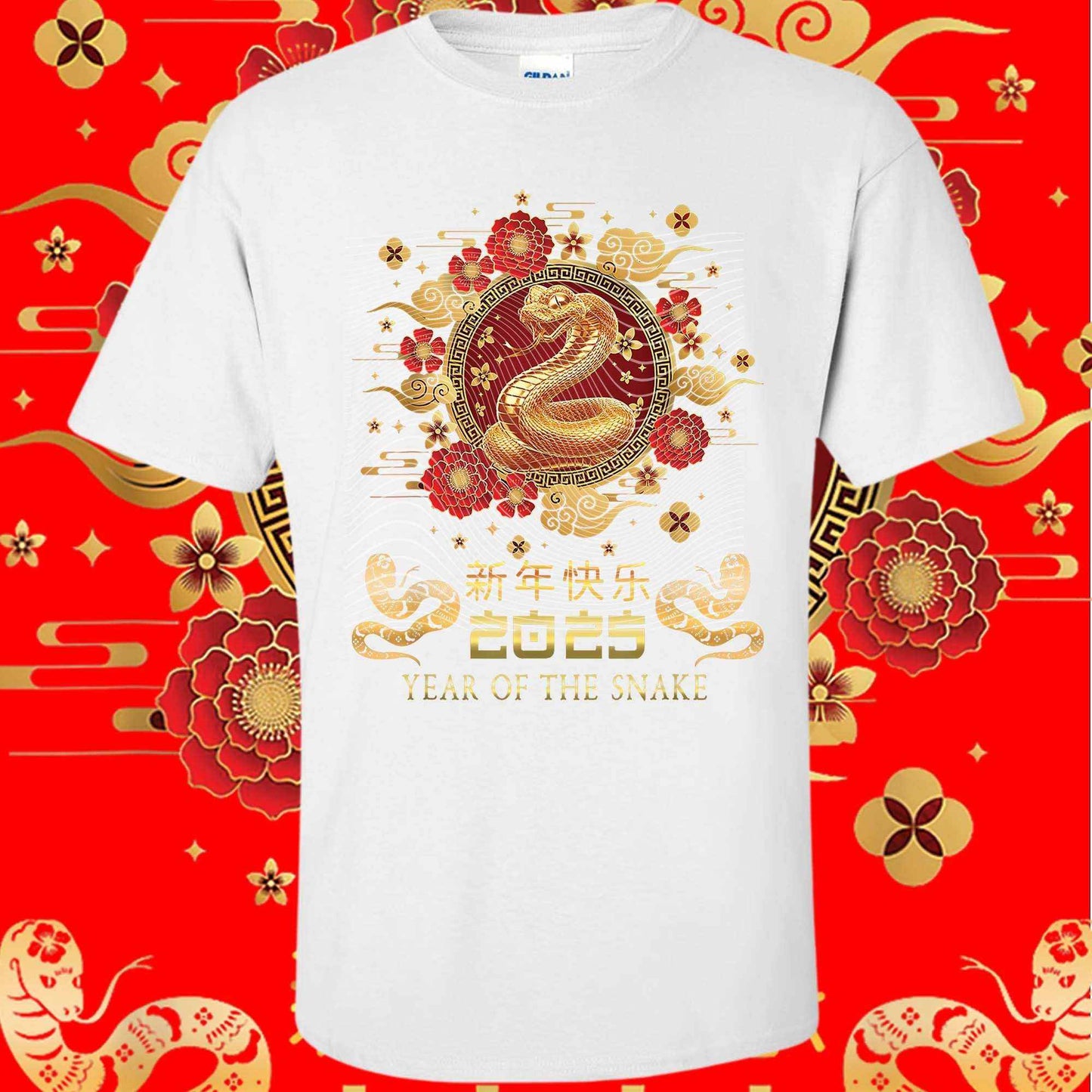 2025 Year of the Snake - Premium DTF Heat Transfer Design - Imagine With Aloha