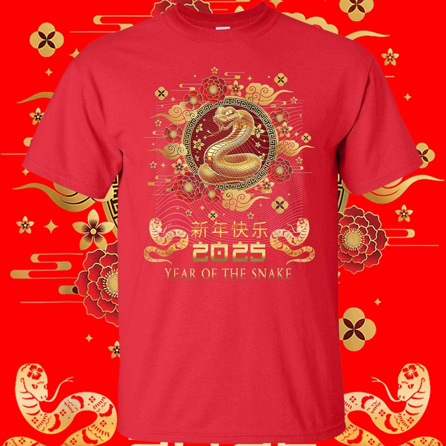 2025 Year of the Snake - Premium DTF Heat Transfer Design - Imagine With Aloha