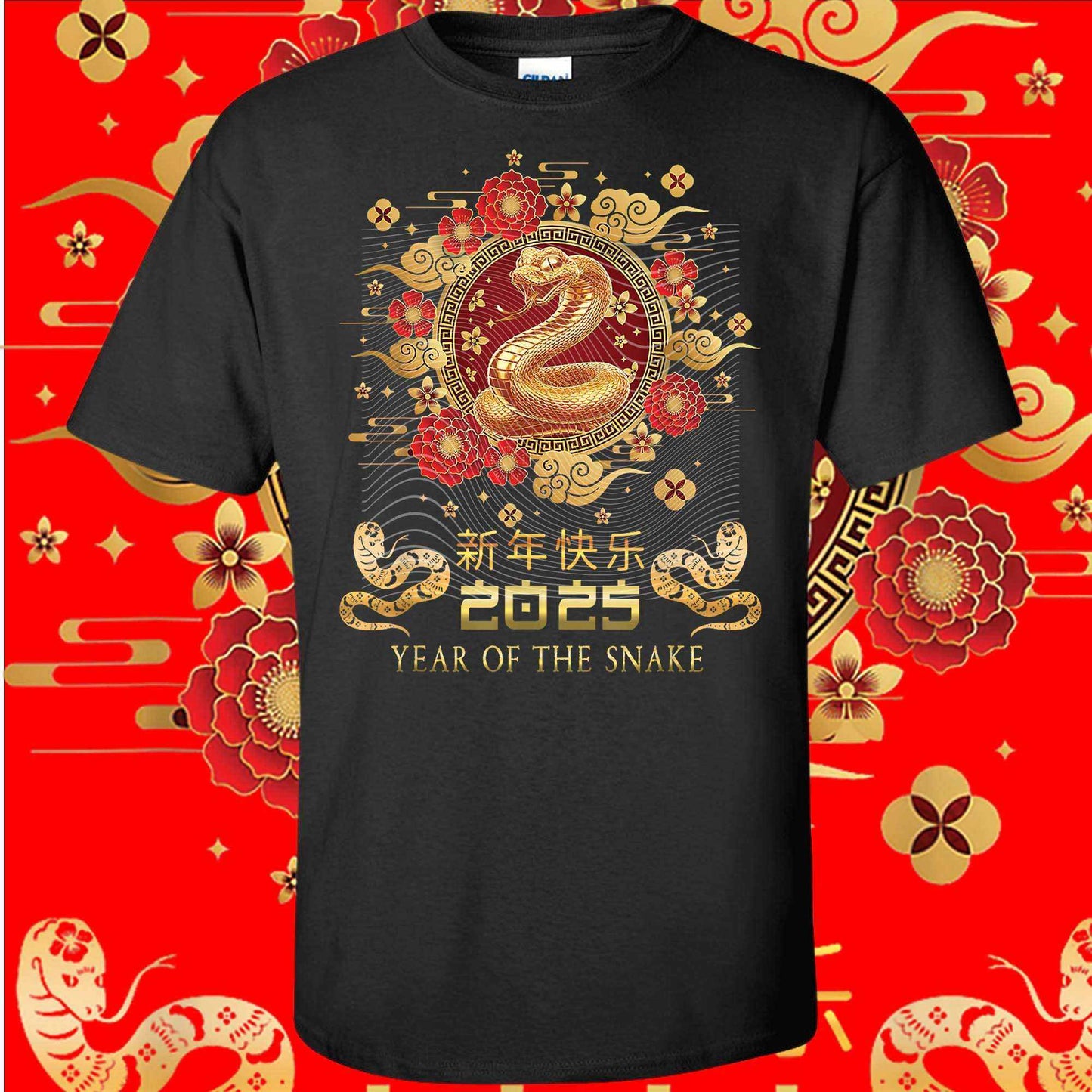 2025 Year of the Snake - Premium DTF Heat Transfer Design - Imagine With Aloha
