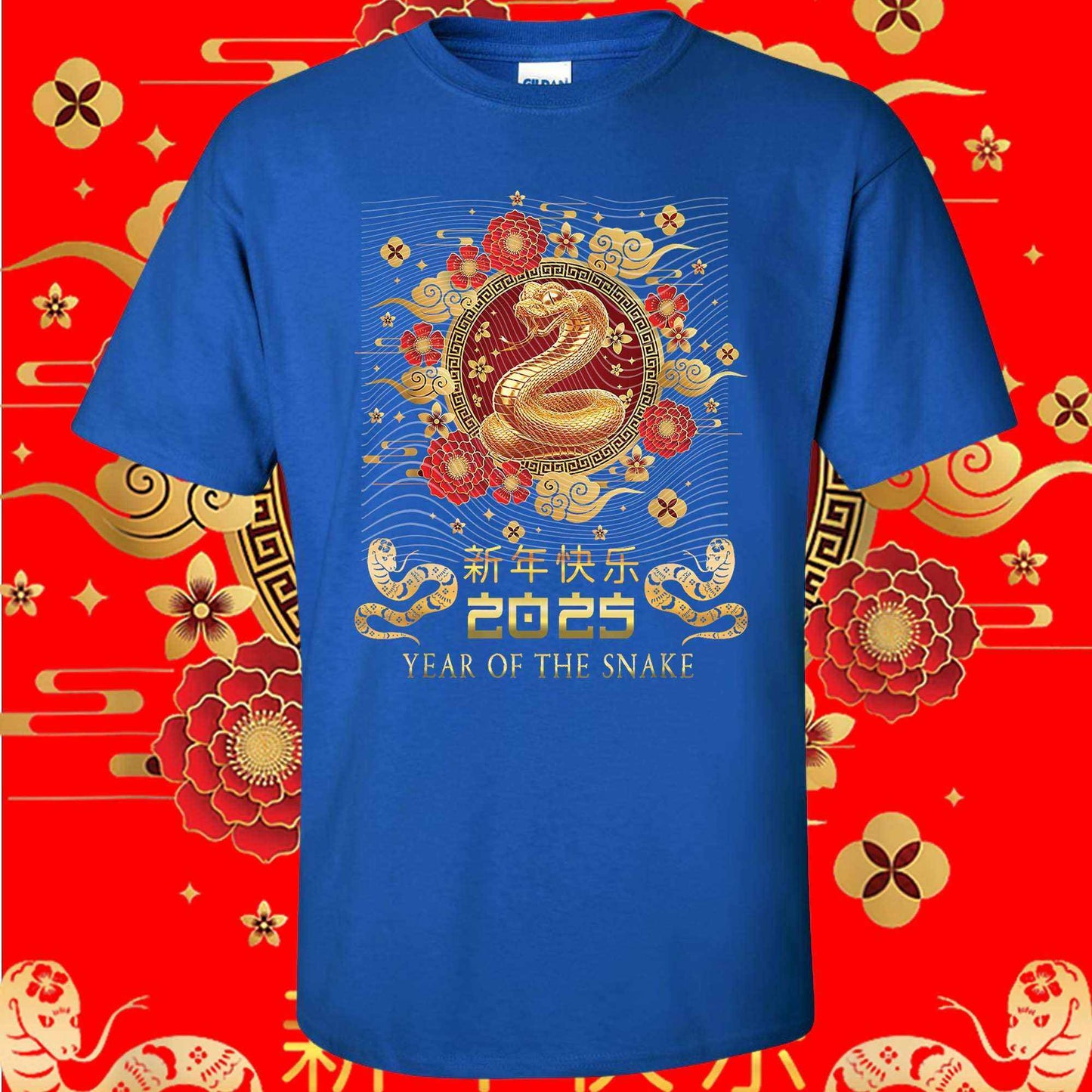 2025 Year of the Snake - Premium DTF Heat Transfer Design - Imagine With Aloha